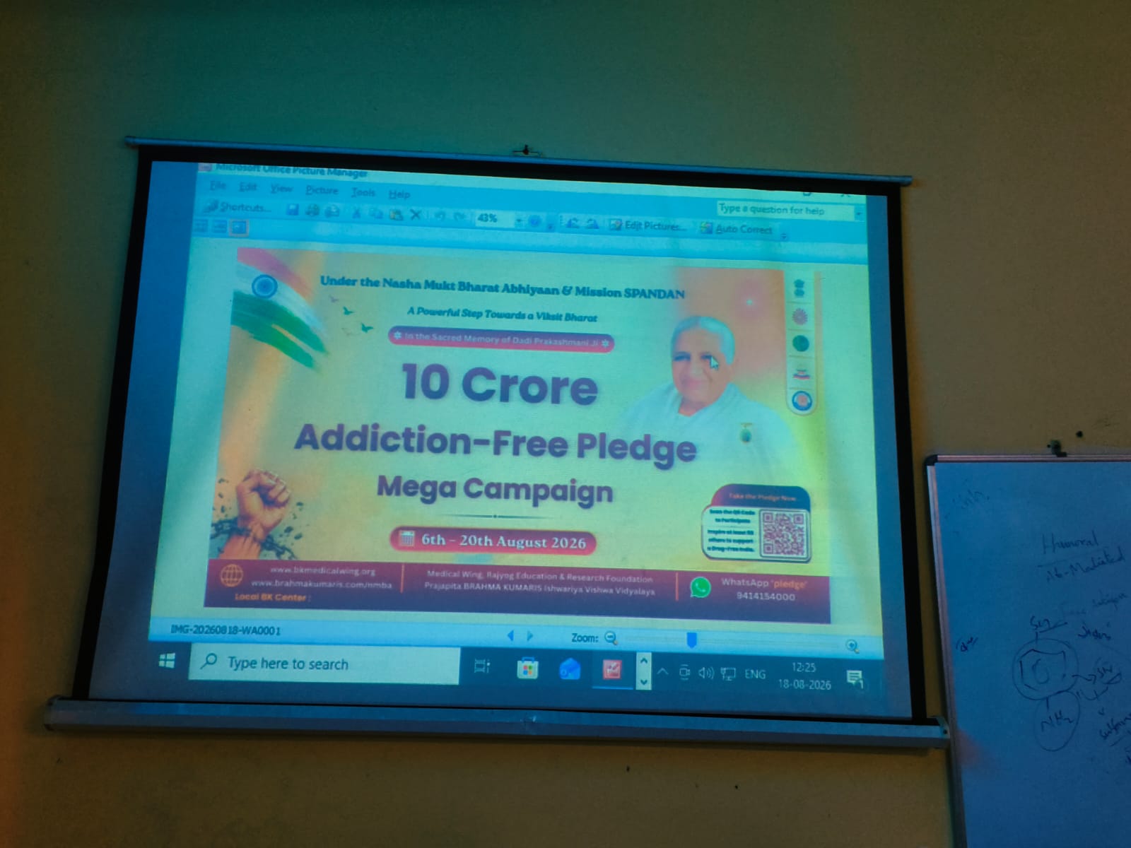 Nasha Mukti Pratigya